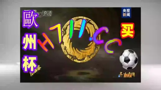 2024新澳门天天六开好彩大全|专业数据解释落实_DX.3.829