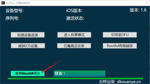 香港正版资料免费公开2023表|探索生活中的小技巧_体育版.0.560