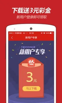 澳门特马开奖结果历史记录查询|可靠数据解释落实_X.2.168