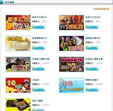 新奥天天彩正版免费全年资料|实地数据解释落实_Lite.1.445