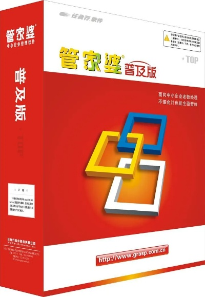 7777788888精准管家婆免费784123|词语释义解释落实_静态版.2.882