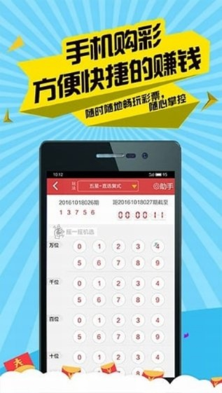 白小姐今晚一肖中特开奖|掌握生活小窍门一步到位_尊贵版.6.918