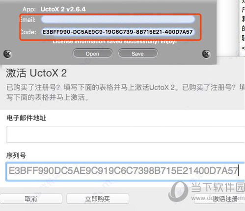 246天天彩二四六天天彩|全面数据应用分析_战略版.4.327