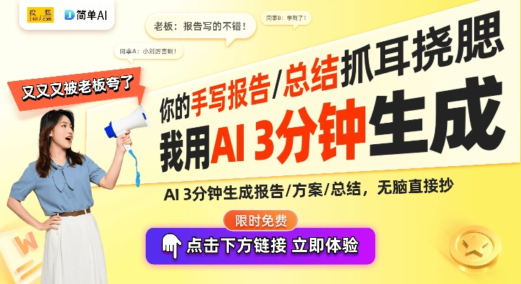 四肖期期准四肖期准开|探索未来科技发展趋势_K型.3.329