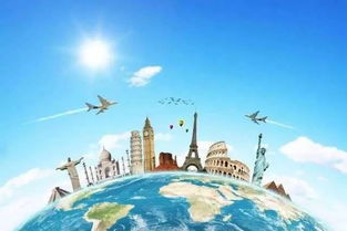 新澳门资料大全正版资料2023年最新消息|发现未知世界的奇妙旅程_顶级版.6.637