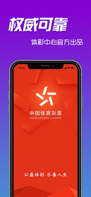 246天天免费资料二四六好彩123|探索创意世界的无限可能_终点版.4.578