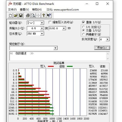 王中王100%免费资料大全|深度分析解释落实_科研版.8.927