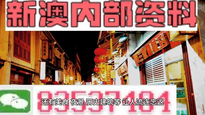 6复3新澳最准料|探索生活中的小确幸_XE版.6.426