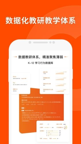 澳门最准平特一肖100%免费|深度解答解释落实_试用集.9.147