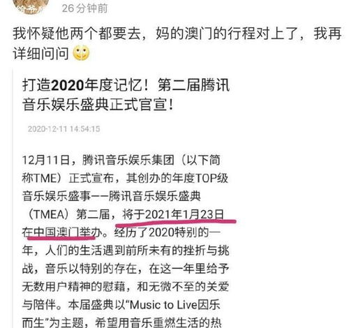 澳门最准平特一肖100%免费|深度解答解释落实_试用集.9.147
