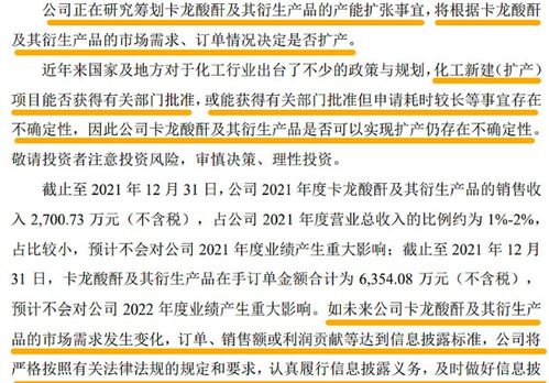 香港和澳门资料大全2023版的功能介绍|统计研究解释落实_UHD版.3.128