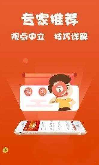 澳门老板免费49资料大全|智能解答解释落实_实验版.2.229