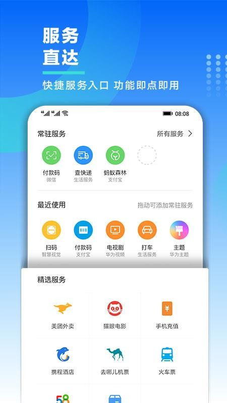 新奥彩最近开奖号码查询今天|探寻幸运密码与生活智慧_修改款.5.329