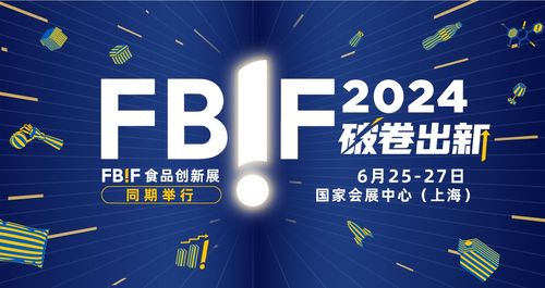 新澳最快开奖结果出来了|畅享生活的每一天_解密版.9.295