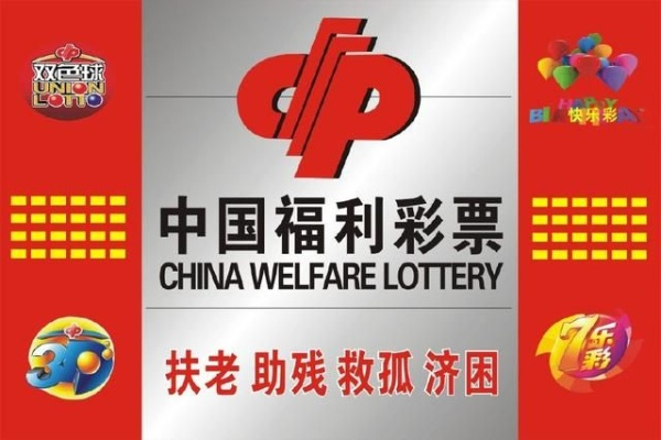 香港天天彩开奖记录查询|权威分析解释落实_C版.8.239
