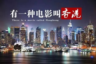 澳门4949开奖结果最快|探索城市新风尚与秘密角落_维护制.3.293