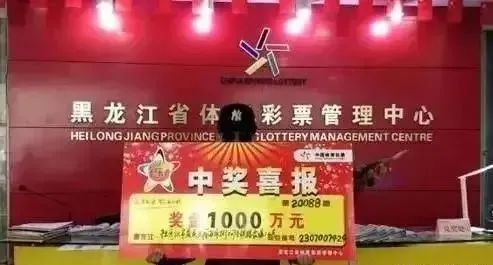 澳门4949彩票官方网站|幸运之旅探索新机会_适应款.7.129