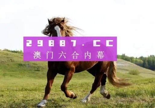 澳门六开奖结果网站查询|前沿解答解释落实_复古版.5.157
