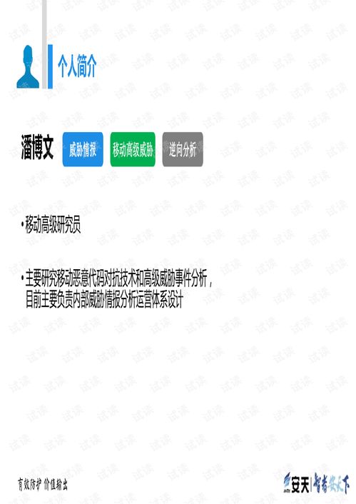 澳门芳草地资料|全面解答解释落实_精细款.0.818