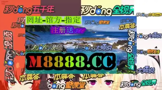 澳门一肖一码100新新新|定量解答解释落实_收藏集.2.14