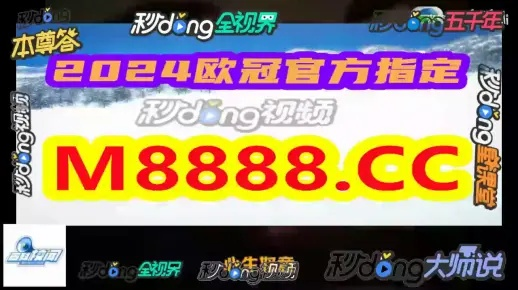 澳门一肖一码100新新新|定量解答解释落实_收藏集.2.14