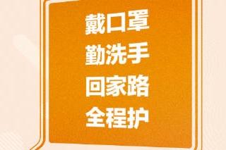 澳门精准四肖期期准免费|实地数据解释落实_潮流版HS.8.301