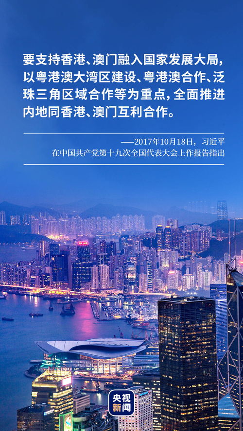 澳门一码一肖一恃一中312期|未来科技改变生活方式_省电版.4.278