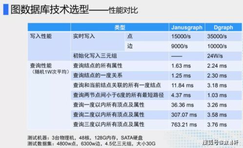 澳门一码一肖一特一中详情|综合分析解释落实_QHD.9.29