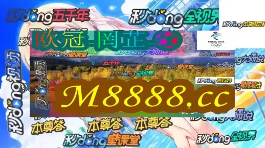2024今晚新澳门开奖结果出来|月夜下的星辰与梦想_领航款.4.524