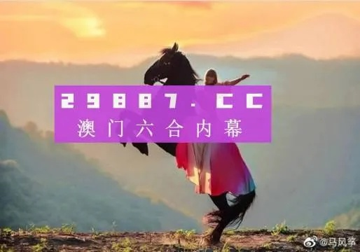 新澳门四不像凤凰版凤凰|探索未来无限可能_潮流版APP.2.886
