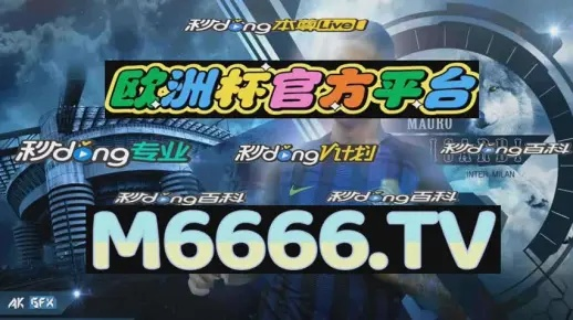 澳门彩天天正版大全|高效解答解释落实_Gold.5.483