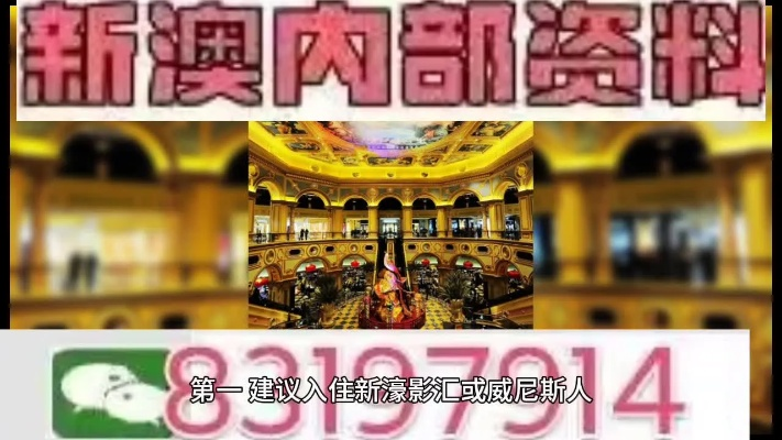 今晚澳门码特开什么号码|实时数据解释落实_维护款.8.602