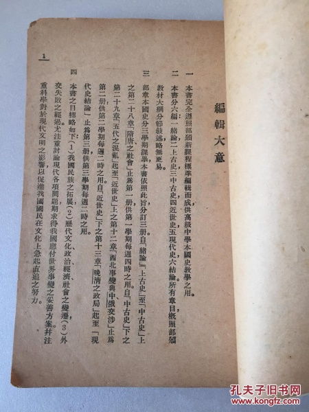 澳门最准精选刘伯温930十码|数据资料解释落实_潜能款.9.418