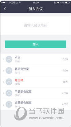 新澳正版2024免费资料大全|综合数据解释落实_梦幻版APP.1.754