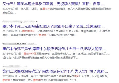 新澳天天开奖资料大全1052期|探索城市新风尚与秘密角落_MP.3.532