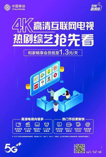 2024新澳天天资料免费大全纸|畅享生活的每一天_优惠版.3.935