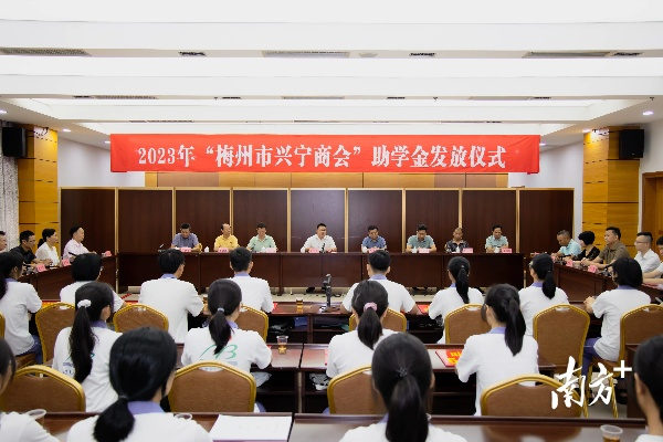 2023澳门开奖历史记录查询|多元化方案执行策略_K.7.642