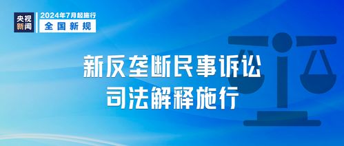 香港正版资料免费大全年使用方法|深度分析解释落实_轻盈版.1.555