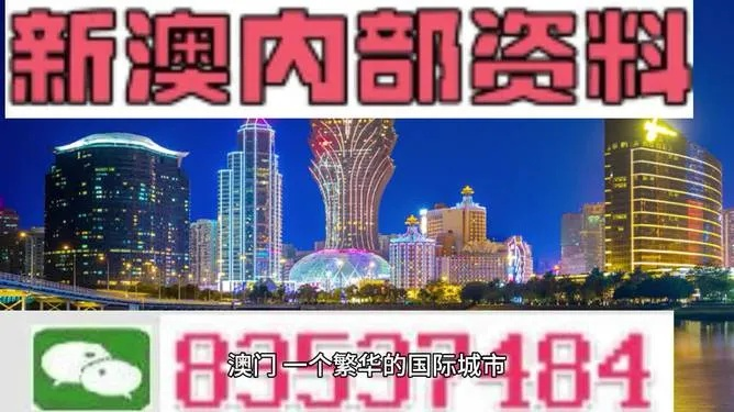 澳门最精准真正最精准龙门|实时解答解释落实_创新版IP.5.812