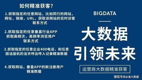 香港最快最精准免费资料|深度分析解释落实_PS.2.397