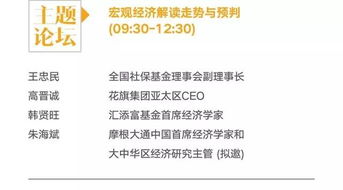新澳历史开奖记录查询结果一样吗|确保成语解释落实的问题_投资款.2.74