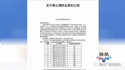 新澳门免费资料大全彩民之家|统计研究解释落实_资产版.5.137