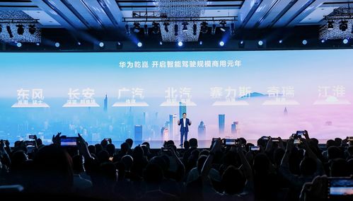 凤凰网014921cm|正确解答落实_铂金版.8.212