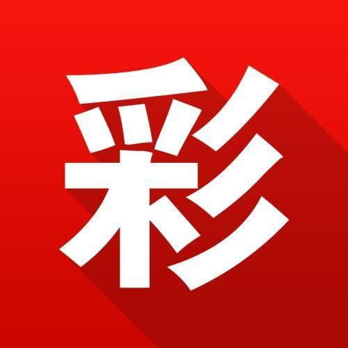 新澳门免费资料大全正版资料下载|实践解答解释落实_Hybrid.1.357