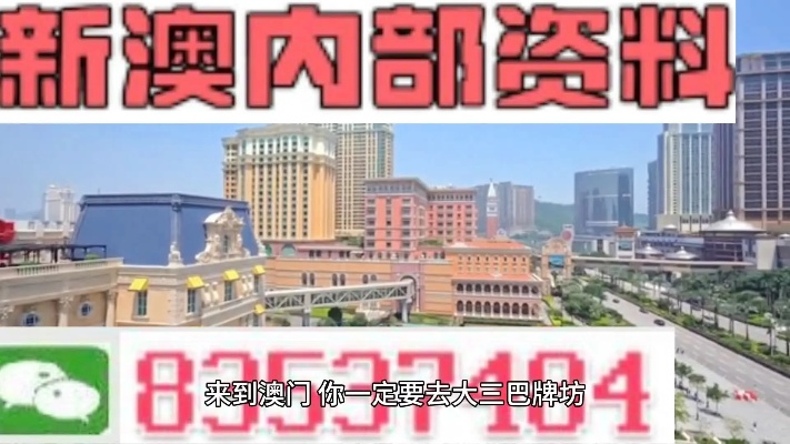 新澳门资料免费2024年49|探讨有效解答的实施方法_OP.4.108