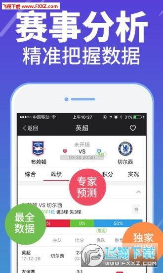 管家婆三期开一期精准|保证资料解读的准确性与实用性_VIP0.71