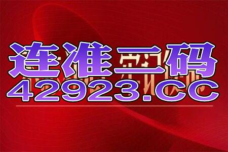 澳门一肖100准期指|探索生活中的小确幸_实况款.3.528