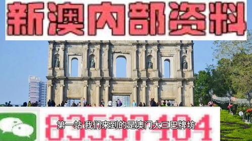 澳门资料大全+正版资料今天的|统计数据解释落实_forest最新版.6.744