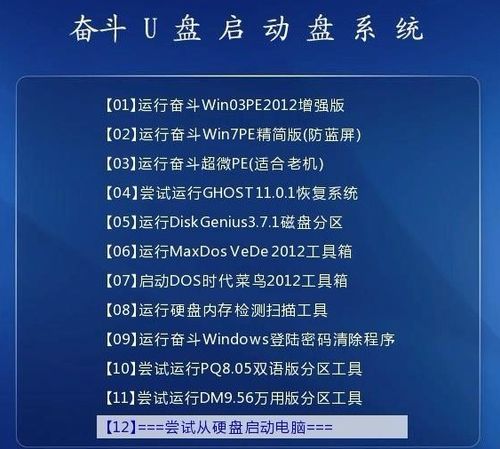 4988精准正版资料|科学解答解释落实_yShop.5.564