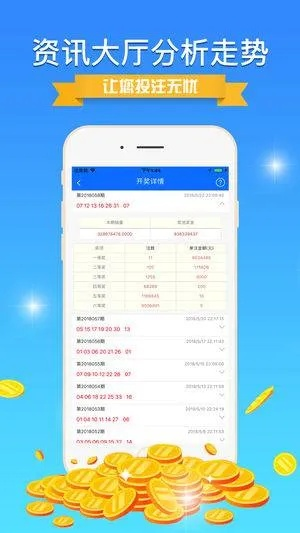 600图库最快开奖|探索城市新生活的无限可能_综合版.6.965